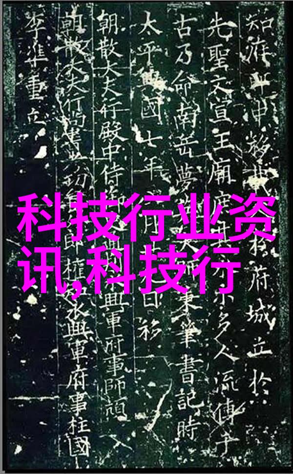 您是否已经下载了该专利证书的电子版以便了解扫描叶面积测定仪的工作原理