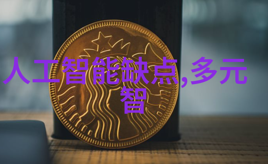 厨卫一体化家居生活更美好选哪家公司