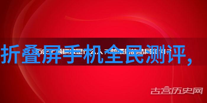 跨界合作奇迹建筑师布艺师和灯光师如何共同绘制出完美的室内装修设计图