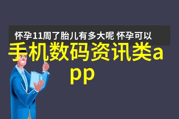 易来智能家居我是如何用易来智能家居让生活更悠然的