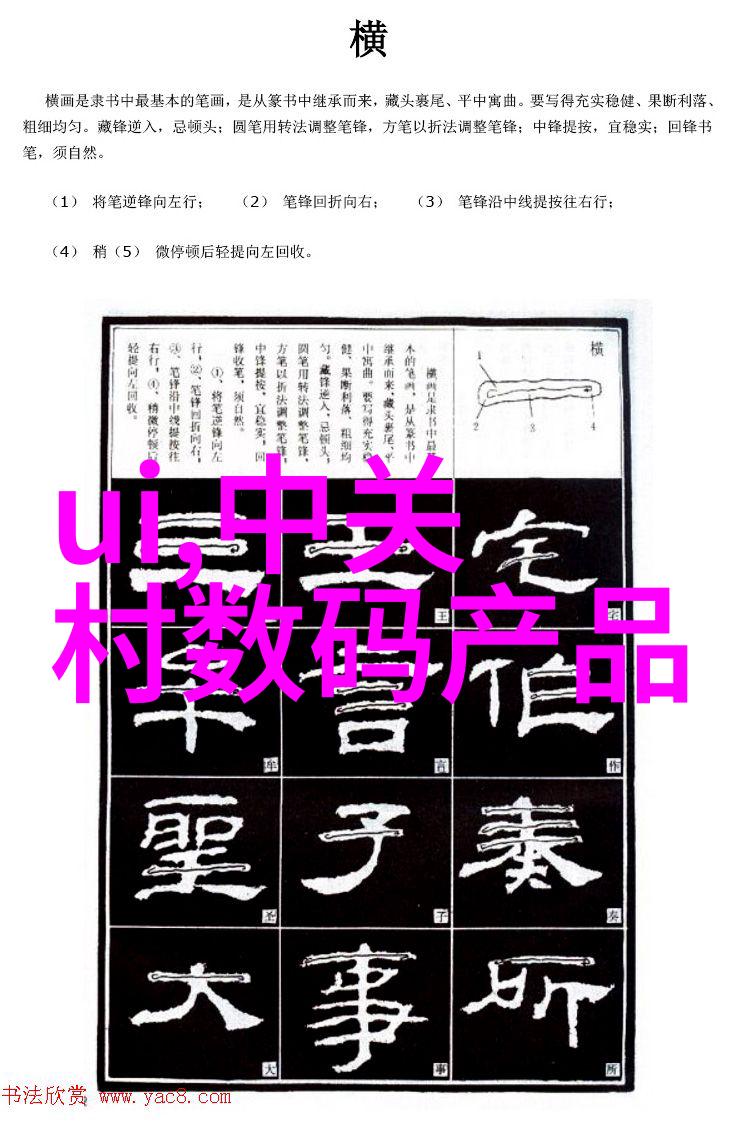 粉尘冷却器的设计与应用