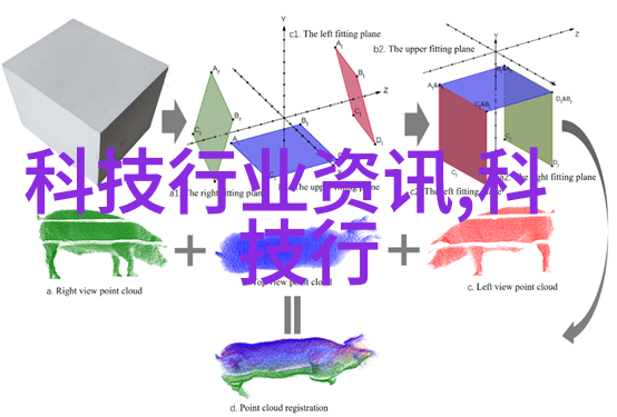 智慧触手可及杭州5G公交车启程智能交通新篇章