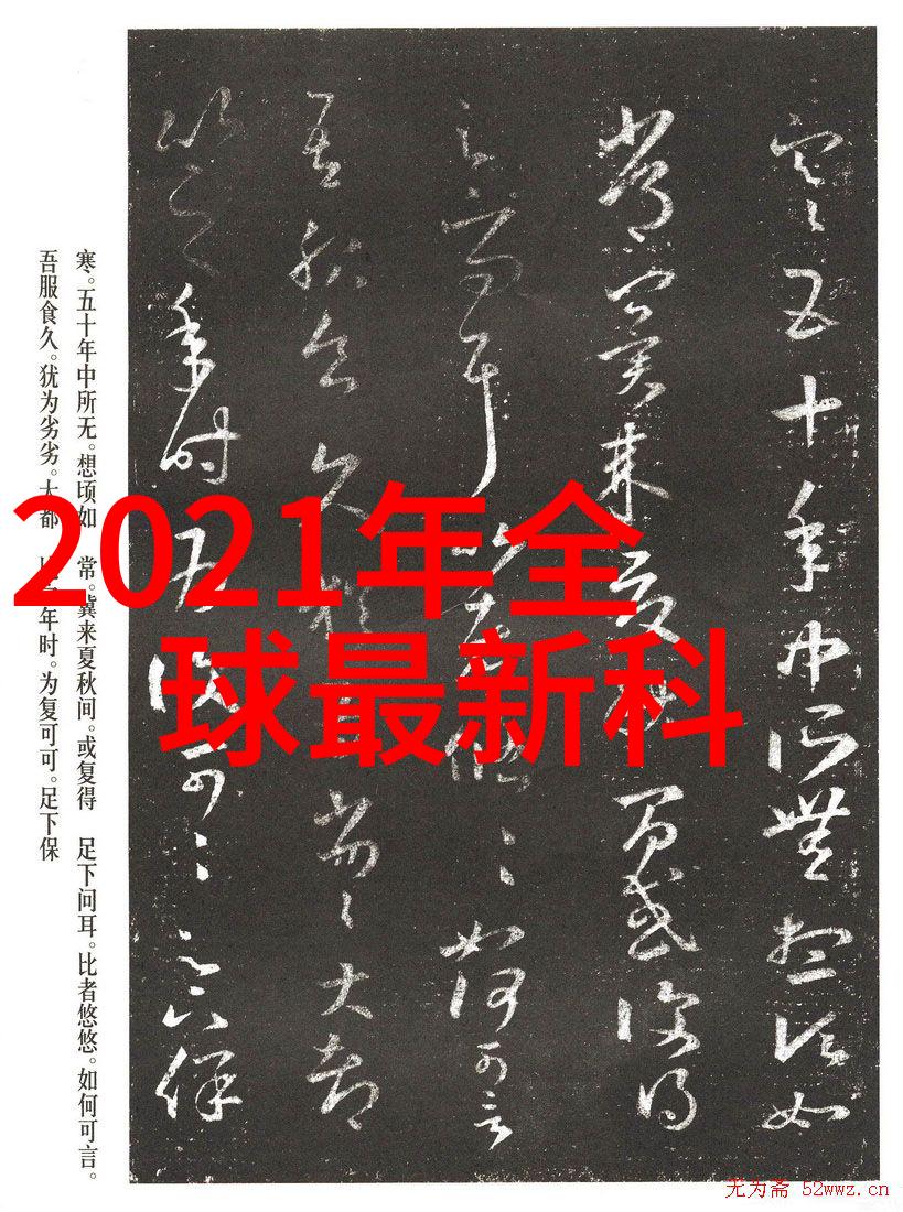 卧室榻榻米装修效果图我是如何让自己的卧室变得温馨又现代的