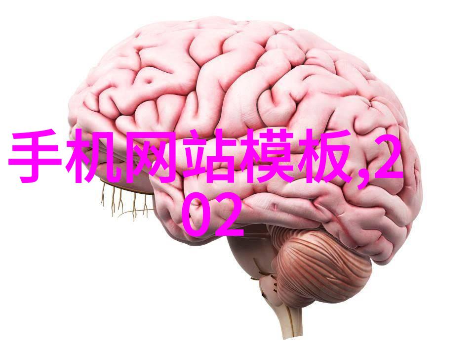 超微粉碎胶体磨技术的精细艺术