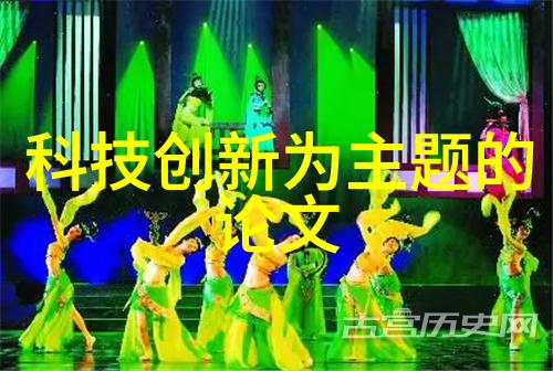 中式装饰画中的山水画有什么特别之处