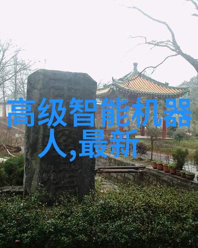 数码宝贝世界的无限可能探索数字领域的奇幻旅程