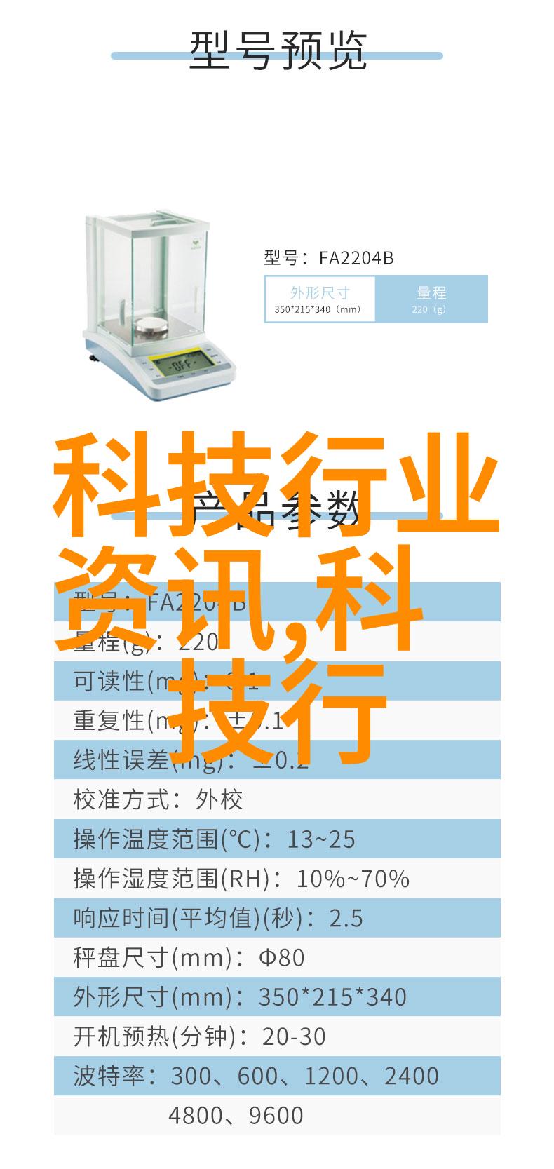 和平精英免费开启科技奇迹让人既好奇又震撼的ChatGPT探秘