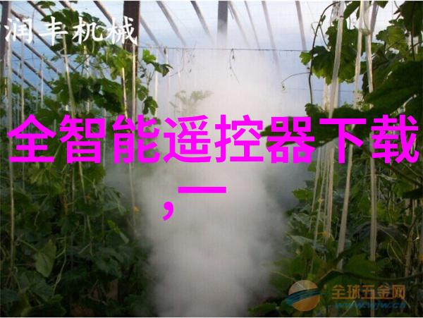 一机多屏神器小米拍拍4K高清投屏器连Wi-Fi即投无需驱动安装手机大全及报价图让你轻松选择