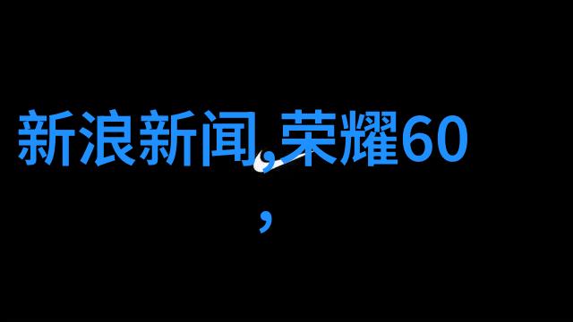 换热器型号高效能水冷换热器