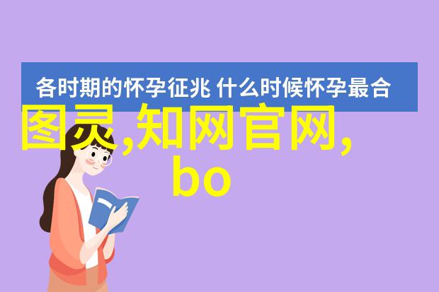 地埋式一体化污水处理设备绿色环保的智慧选择