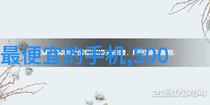 大学实验室污水处理设备的可持续发展应用策略