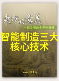 喷漆房设计国家标准国家级工业装饰规范体系