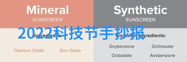 兔宝宝行为习性研究探索幼兔社交互动与成长环境的关系