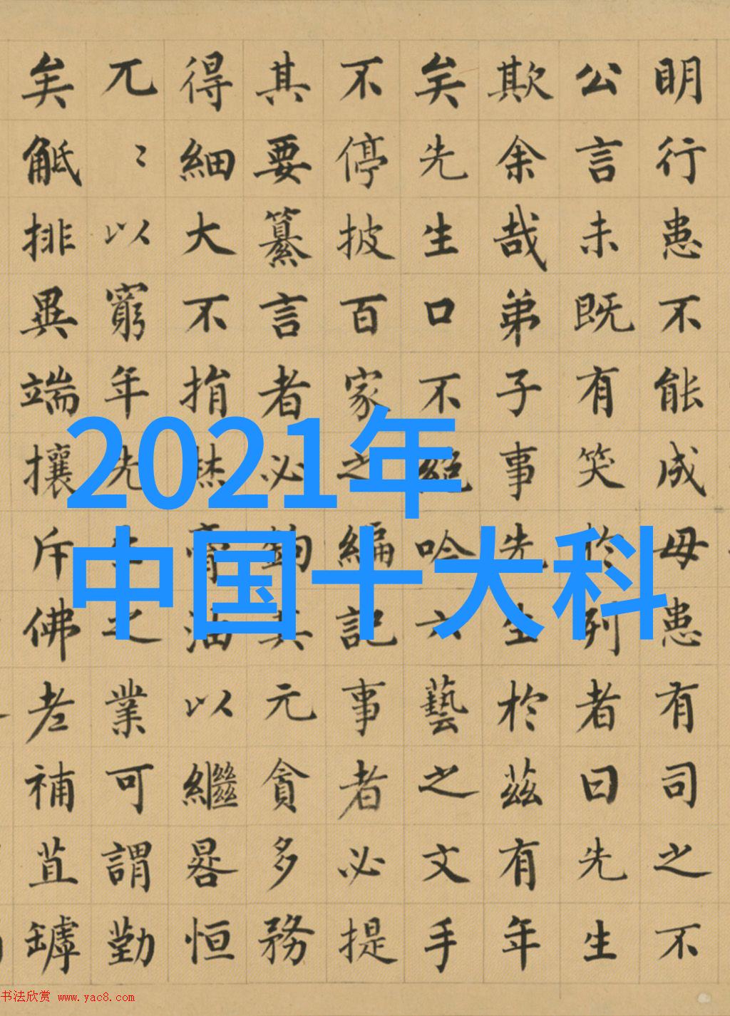 该材料是否适合儿童房间或宠物房使用为什么呢