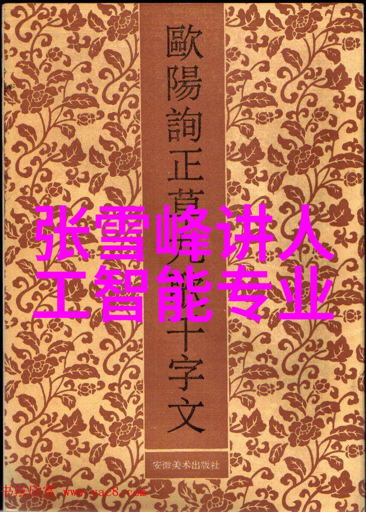 一般装修房子的步骤中底楼装修又有哪六个不可忽视的要点呢