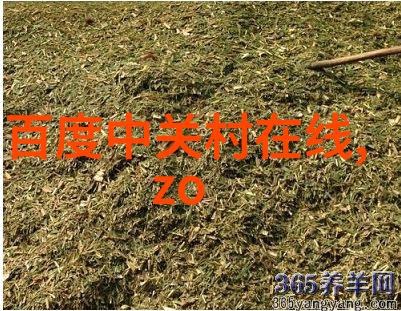 10万级净化车间换气次数-高效生产探索十万级净化车间的换气频率之谜