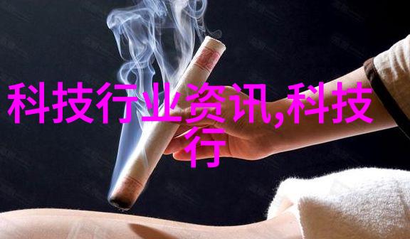 他顶撞的速度越来越快是什么逆袭之谜