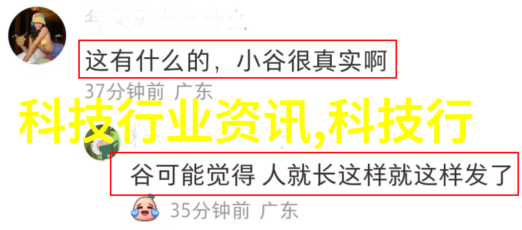 客厅空间重新定义电视机的消失与室内装饰新趋势