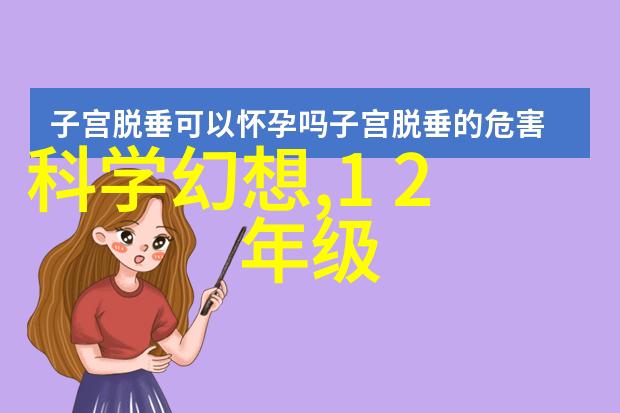 从室内到外部整体提升住宅价值中高端住宅改造案例分享