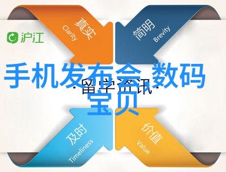 教授别C我了我在写作业文视频学霸日常作业挑战学习小技巧