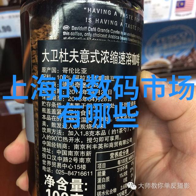 一体化饮用水净化设备集成技术的清洁解决方案