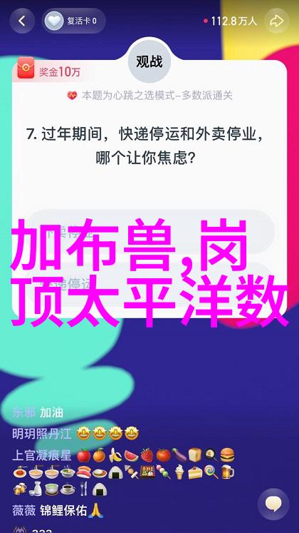 踢脚线是什么-揭秘家居装修中的踢脚线及其重要性