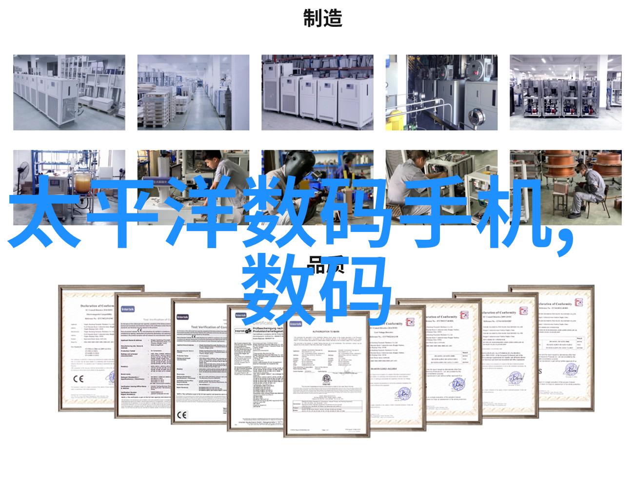 口腔艺术殿堂装饰医院的微笑风韵