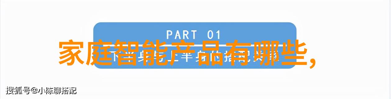 污水处理工程我是如何让城里的黑臭水涌变清澈的