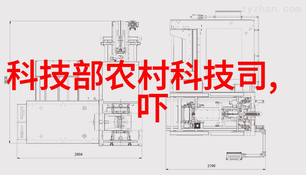 掌心之她