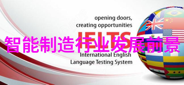 主题我眼中的2021年中国十大科技新闻事件从新冠疫苗到国产芯片的飞跃