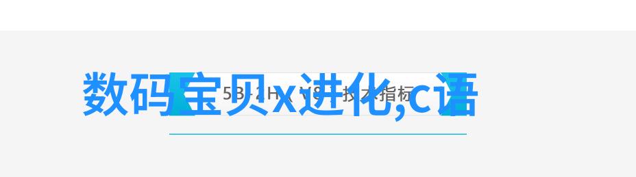 空压机油水分离过滤器连续提升离子交换效率