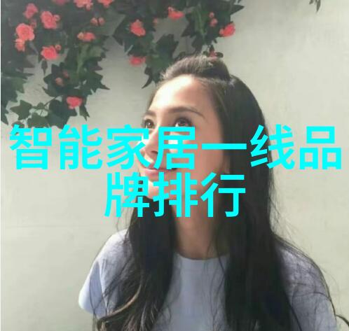 恶奴制度的残酷面貌揭露历史上对人类的剥削与压迫