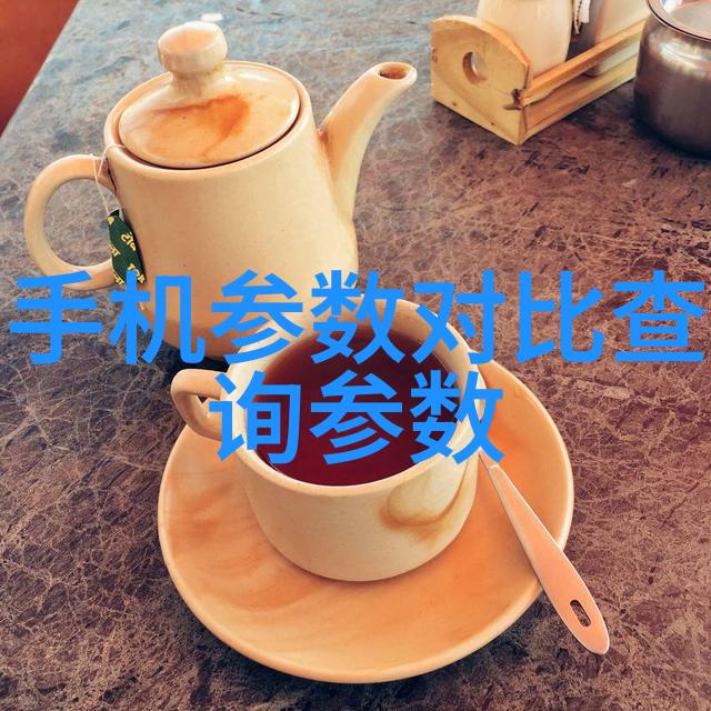 给袋式粉末包装机