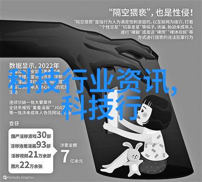 液体药品检测大师威福色差计WF30精密如你想的