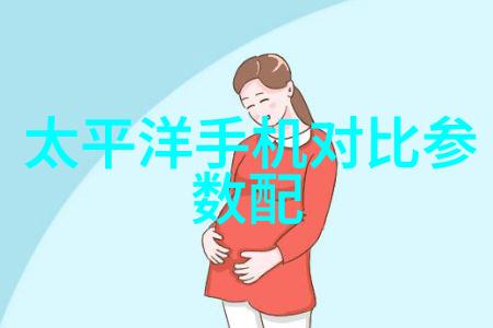 东富龙制药设备-精准制造守护健康的未来