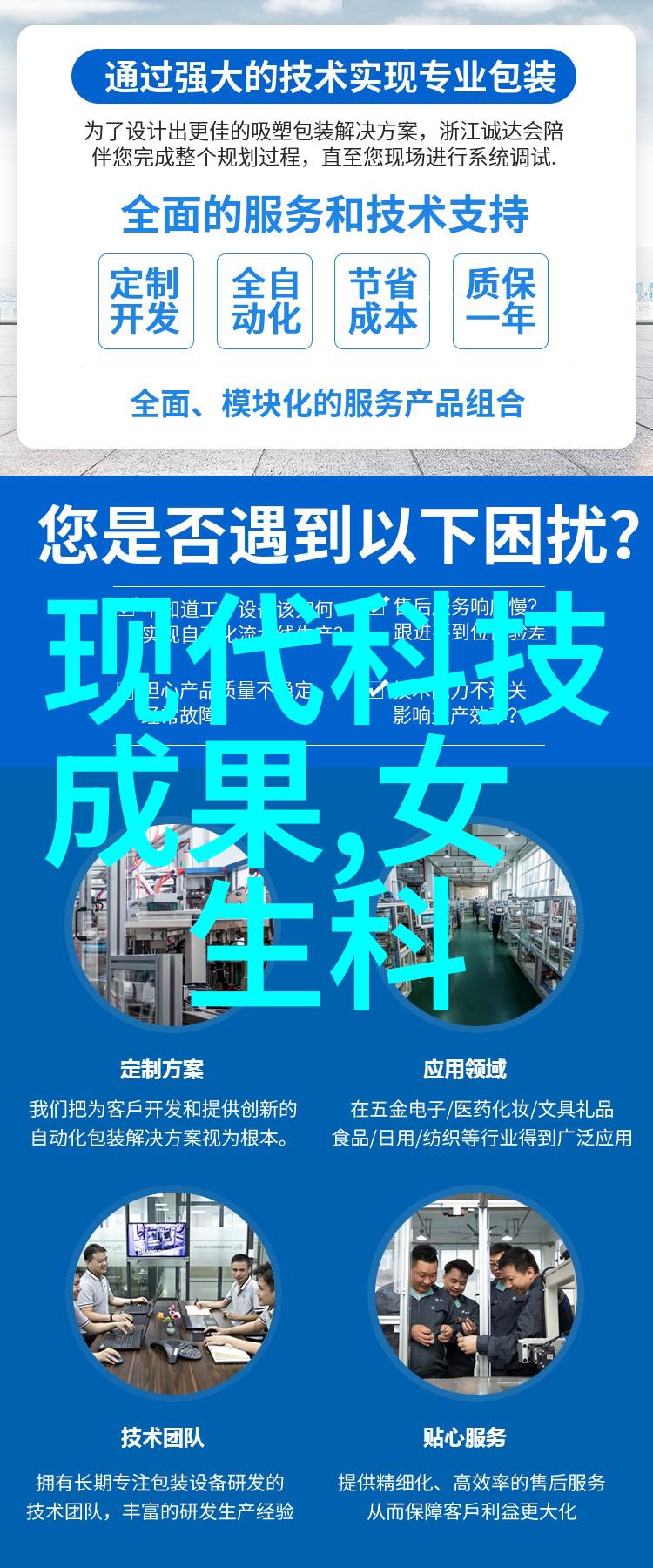 红米k40游戏增强版我是如何用红米K40游戏增强版征服每一场虚拟战场的