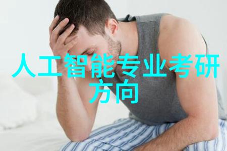 汽车零部件分类解析轮胎底盘与悬挂系统发动机及配件电子控制与传感器