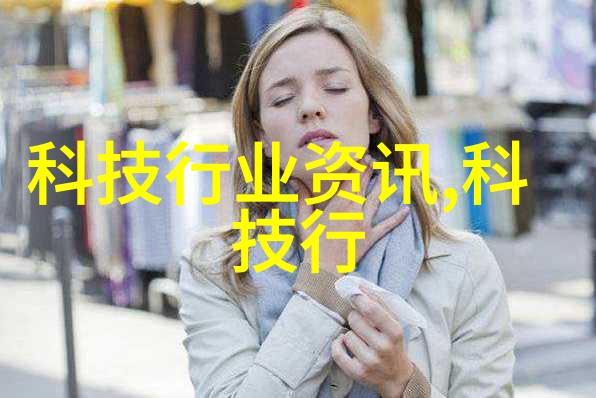 实验室设备管理系统的实施与优化