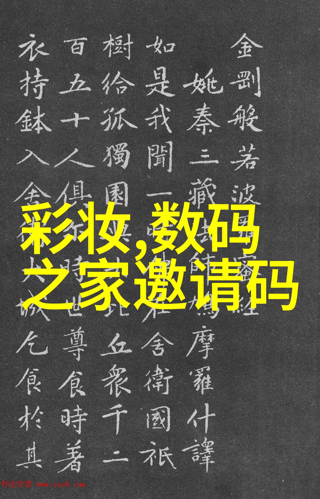 2021年十大科技创新我们真的准备好迎接这些变革了吗