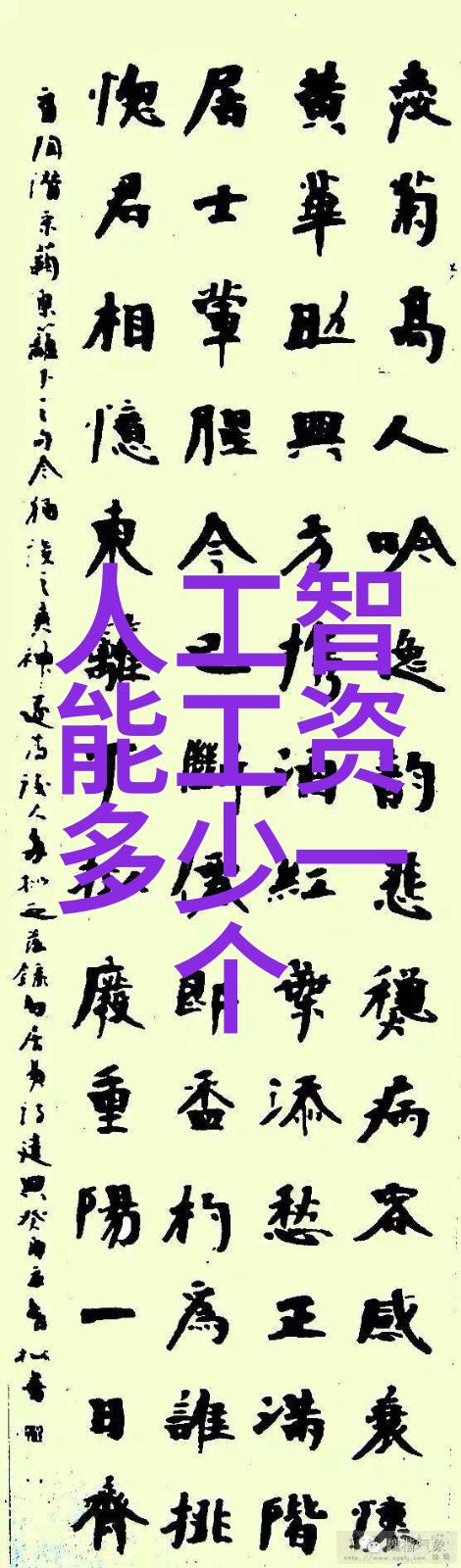 社会客厅装修瓷砖选择方法与厨房装修设计效果图相结合的技巧分享