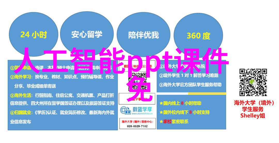 40平米旧房子乡村风格改造设计指南打造个性化商铺门头装修方案