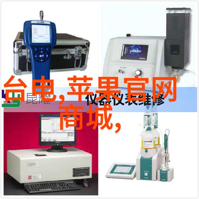 英语老师在地上被迫抄写课本的艰辛历程