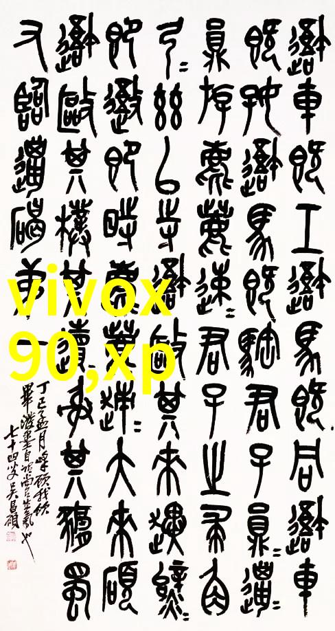 金华职业技术学院金华市高等职业教育的重要基地