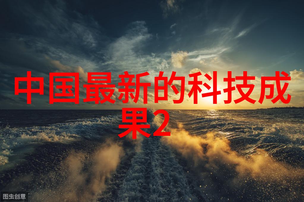 气冲星河txt全文下载经典科幻小说免费阅读