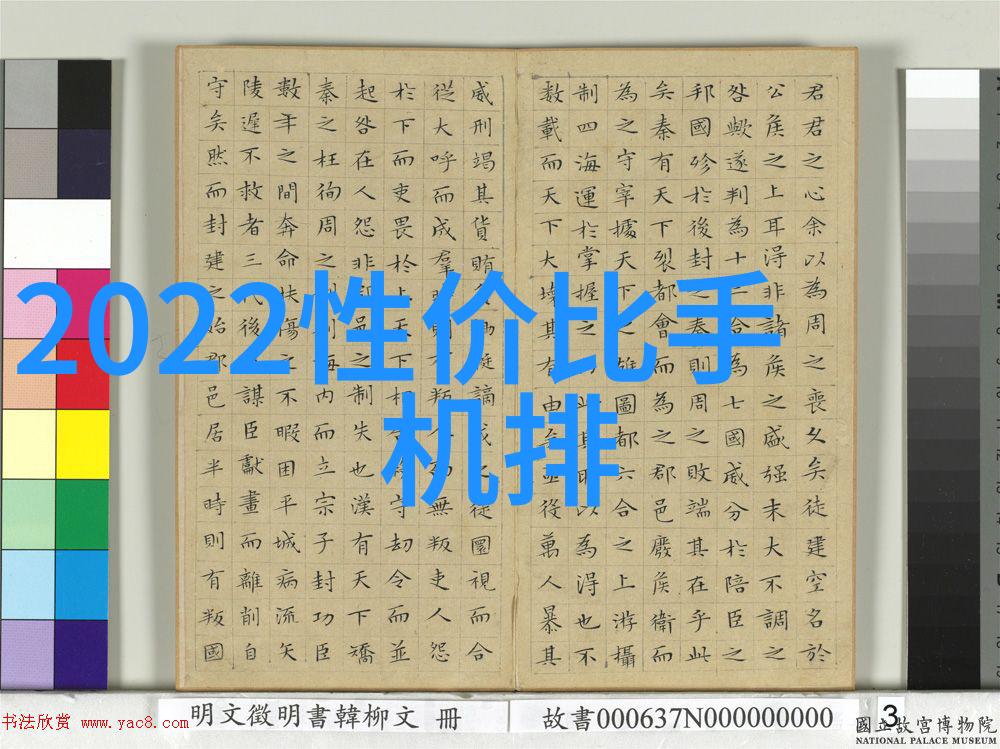 翱翔天际航空业的飞速发展与未来展望