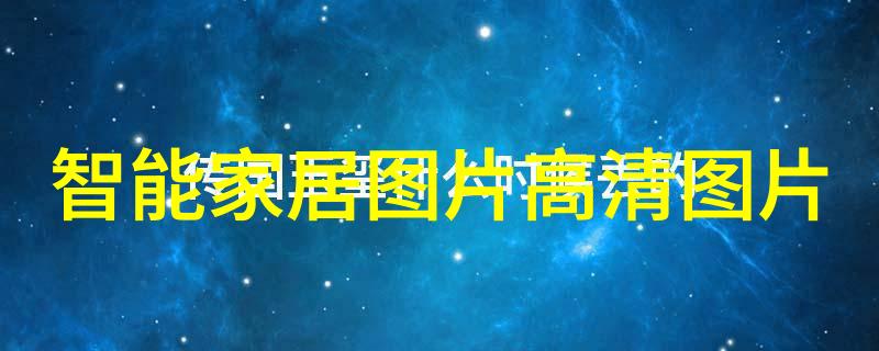 回合制数码宝贝冒险揭秘数码怪兽与数码宠物小精灵的游戏世界