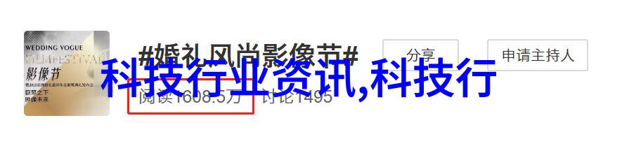 农村水质检测工作的部门选择与管理体系构建