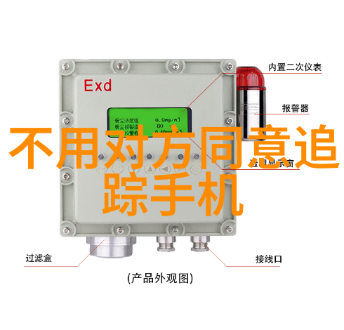 科技创业的智慧之路从点点滴滴到行业巨擘