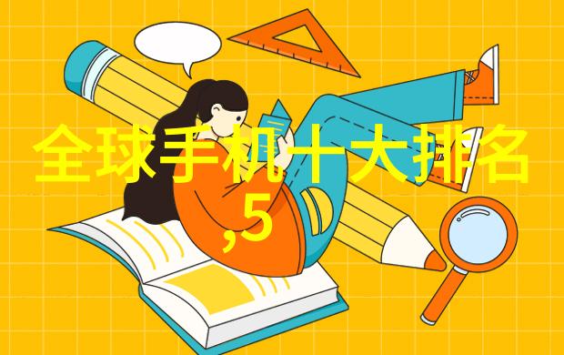 卧室榻榻米装修效果图-温馨舒适的夜空创意榻榻米卧室装修设计