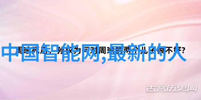 废气净化设备及环保工程-高效清新废气处理技术的创新与实践